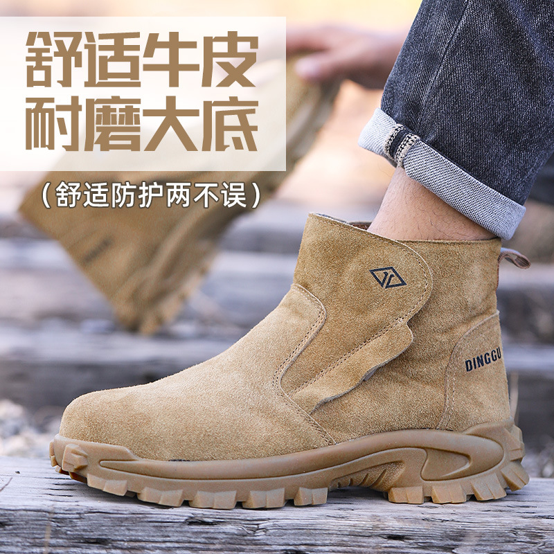 Leatherwork Clamp - Sepatu pelindung kerja untuk pria anti