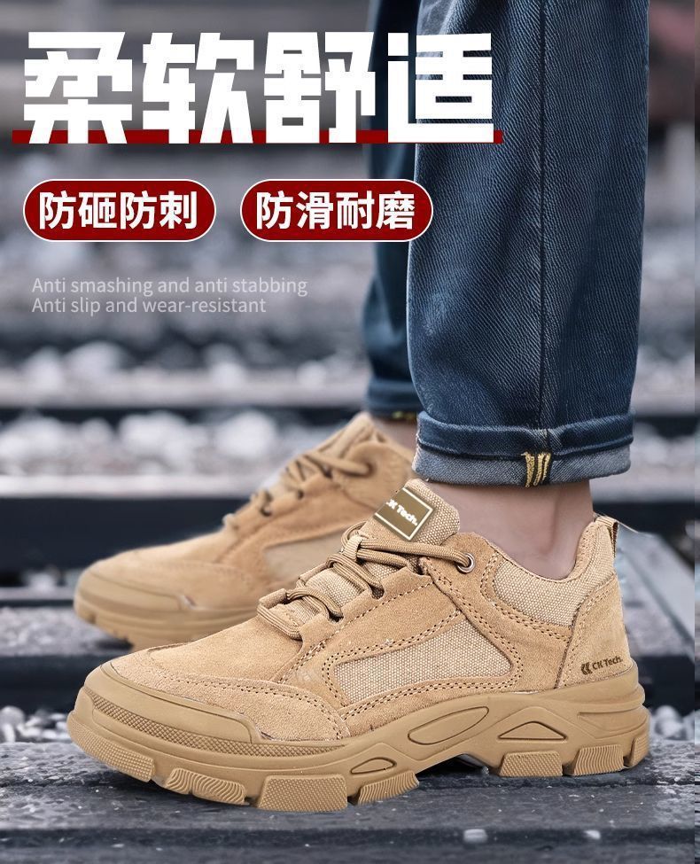 Sepatu pelindung kerja 2025 Mu - Leatherwork Clamp ulasan dan harga