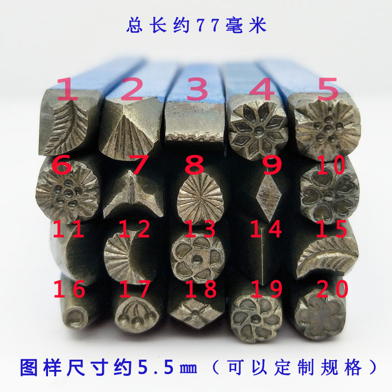 Cetakan Logam 5.5mm 20pcs untu - Leatherwork Flowers ulasan dan harga