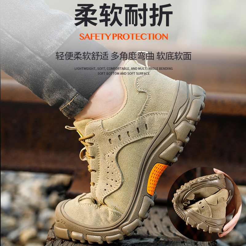 Sepatu pelindung kerja anti be - Leatherwork Clamp ulasan dan harga